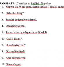 Sample questions, Level 2 FUTURE